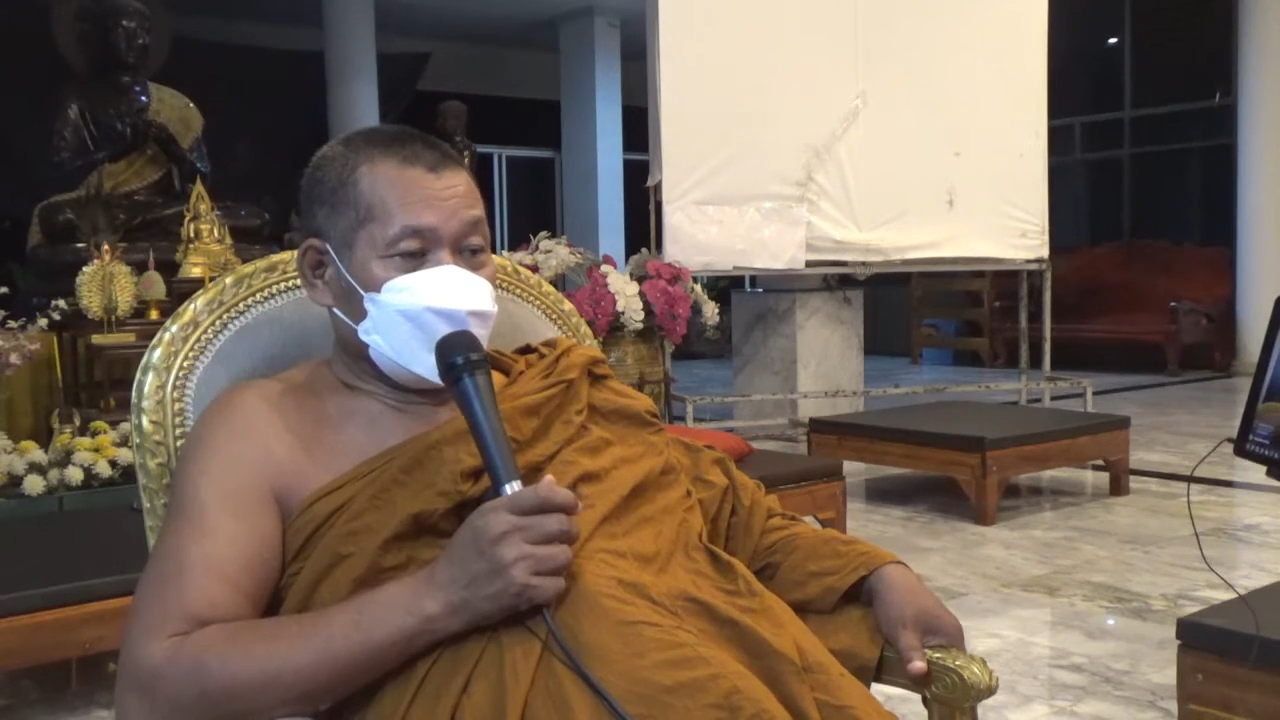 ปก วาระจิตสุดท้าย จะต้องวางจิตใจอย่างไร