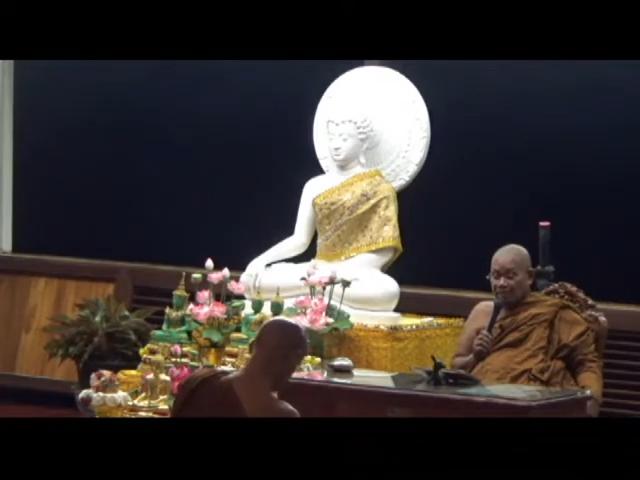 ปก โพธิปักขิยธรรม อบรมคอร์สหลักสูตรสติปัฏฐานฯ